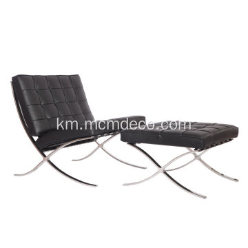 កៅអីស្បែកខ្មៅម៉ាក Knoll Barcelona ជាមួយអូតូម៉ង់